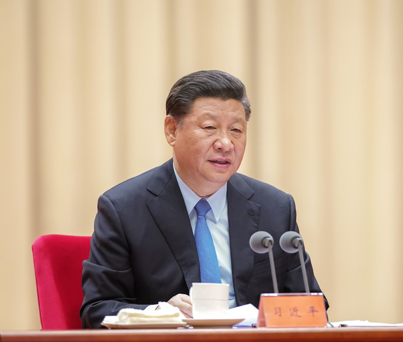 5月31日，“不忘初心、牢記使命”主題教育工作會議在北京召開。中共中央總書記、國家主席、中央軍委主席習近平出席會議并發(fā)表重要講話。