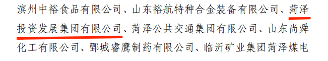 5499aa385687476f2508793b17b9b26c.png