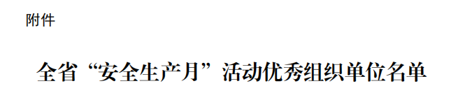 879fc7be0485e69dc1572511757dd14f.png